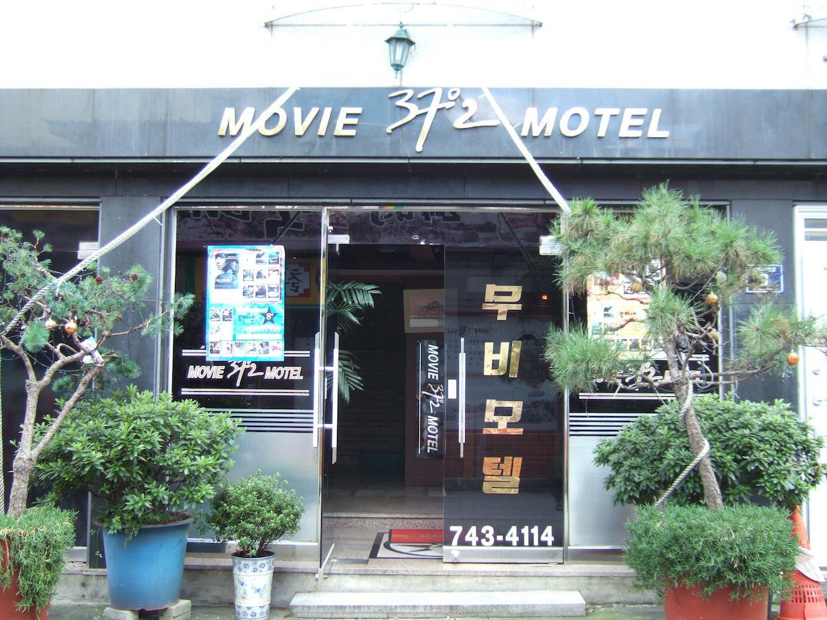جينجو Movie Motel المظهر الخارجي الصورة